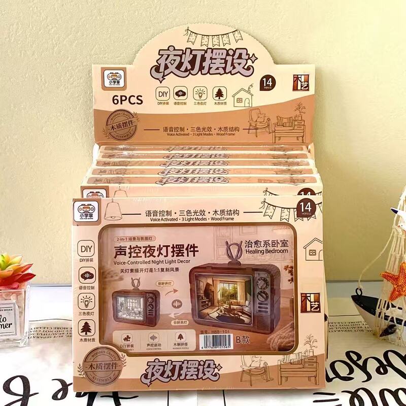 Creative voice-activated night light ornament, wooden DIY assembly, aesthetically pleasing and calming, landscape-themed, small gift for students, wholesale Creative voice-activated night light ornament, wooden DIY assembly, aesthetically pleasing and calming, landscape-themed, small gift for students, wholesale