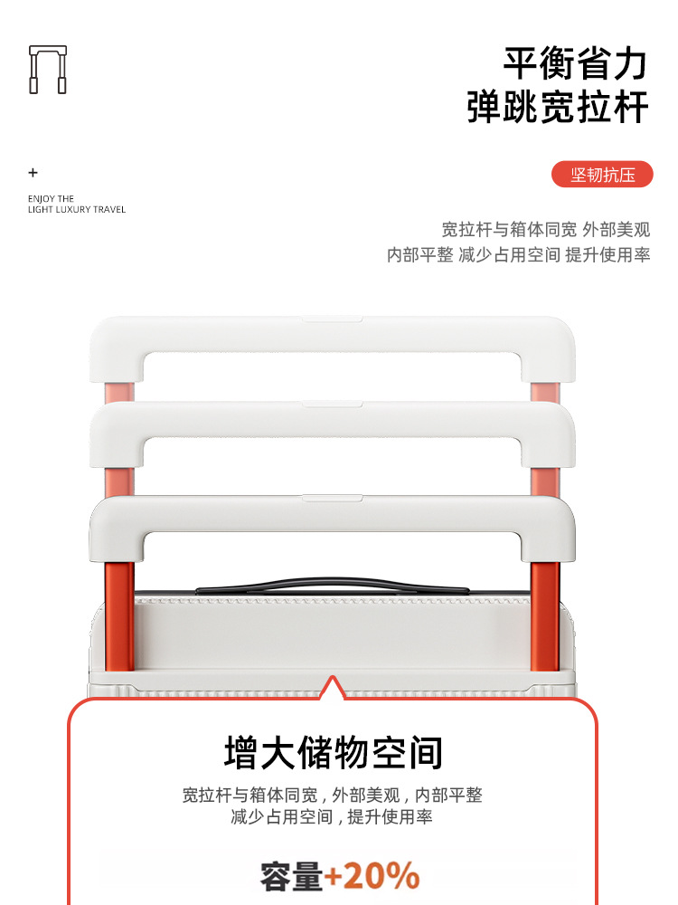 クロスボーダーハイエンドスーツケースワイドトロリー丈夫で耐摩耗性 24inch カップホルダーサイレントユニバーサルホイールトラベルパスワードボックス