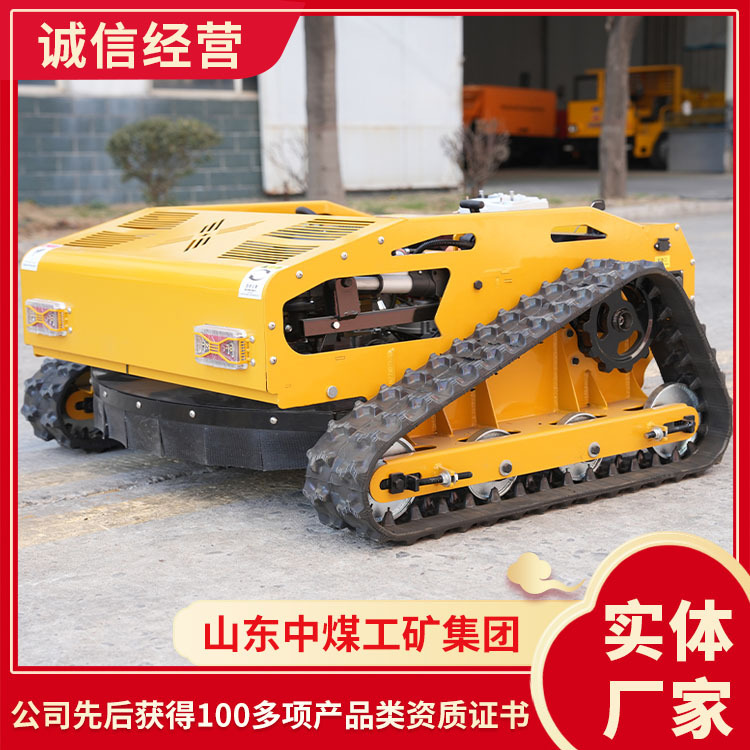 1000履带式遥控割草机材质结构遥控割草机构成原理割草机