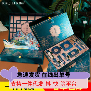 广州钦吖商贸商行
