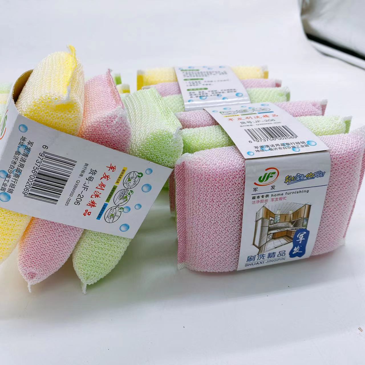 Esponja para lavar platos durable engrosada extra grande cepillo tazón fregador cocina cepillo olla artefacto lavavajillas paño esponja bloque absorbente