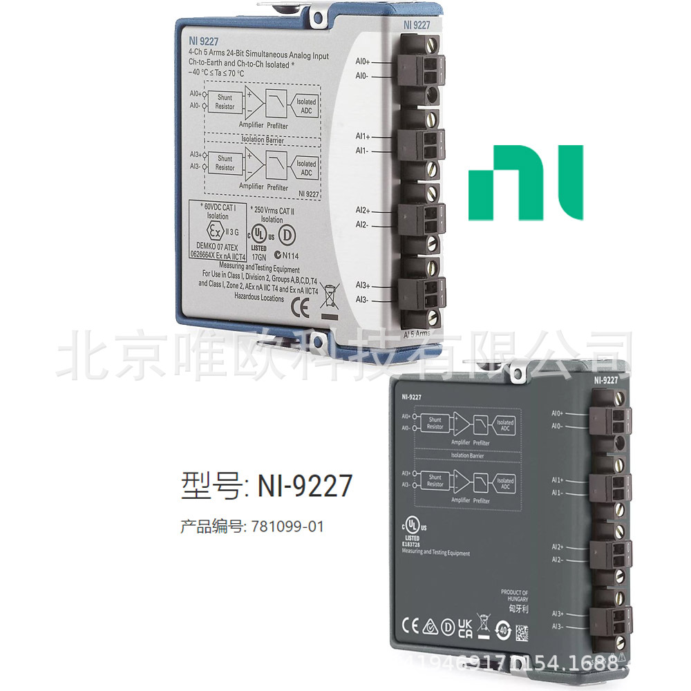 NI 9227 电流输入模块4通道781099-01螺栓端子 全新