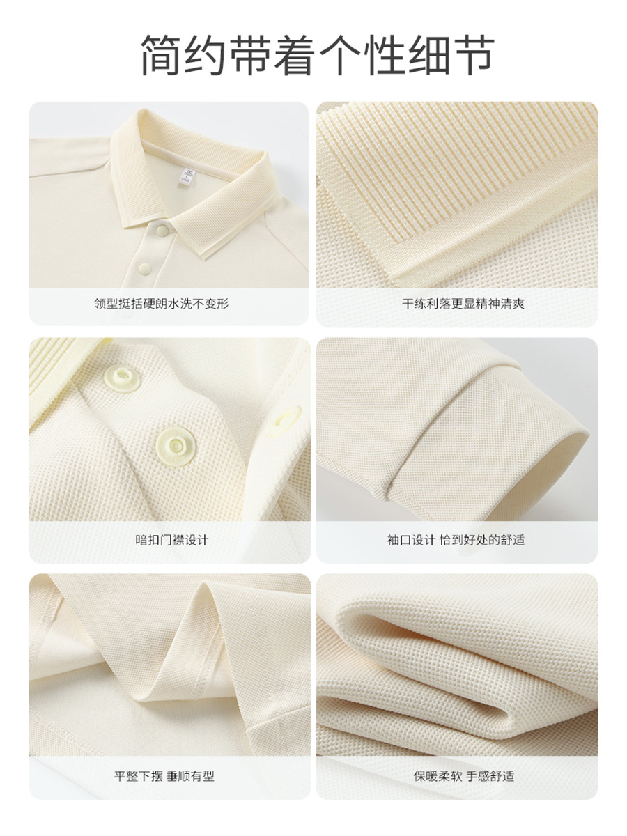 T-shirt de negocios de alta gama, camiseta de publicidad de polo de manga larga, logotipo de impresión personalizado de ropa de trabajo