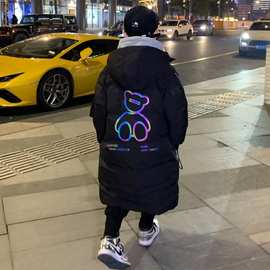 儿童羽绒服男童中长款中大童新款大童炫光熊冬季外套反季
