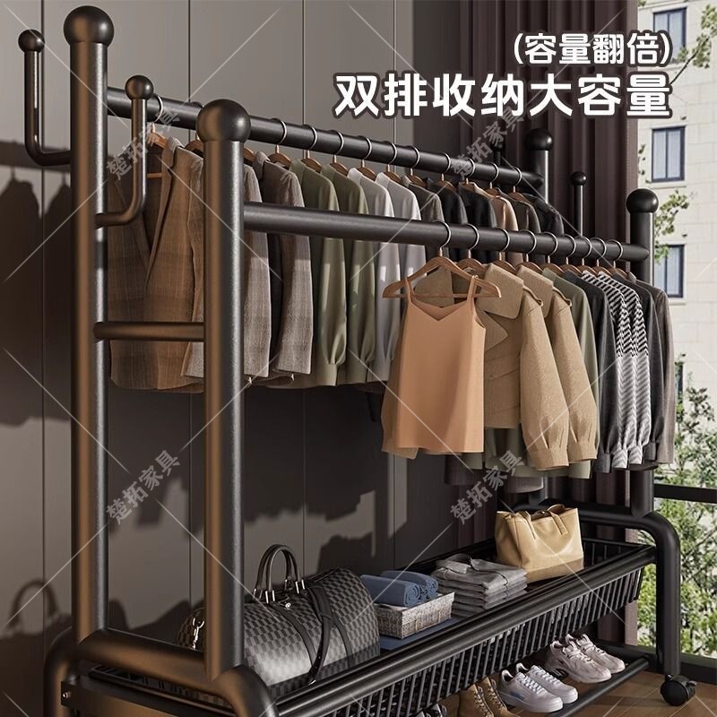 挂衣架室内家用衣服架子落地卧室加厚晾衣架落地式简易双杆衣帽架|undefined