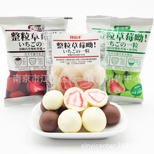 Ԋ ݮ ݮAɿ Ĩζ ɿζţζ һ6