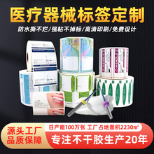 �����t��șƷ�̘��N����Ͳ�����z�˺�������ĥ�����|�t��șƷ�˺�