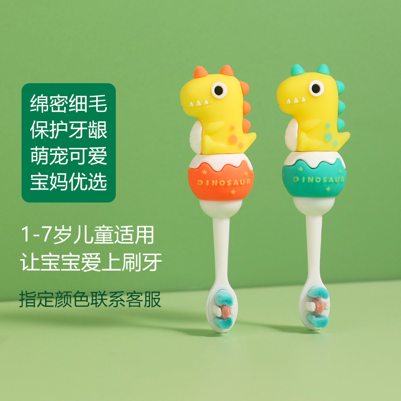 SKU-10-明黄色_橘橙色(0-3岁)