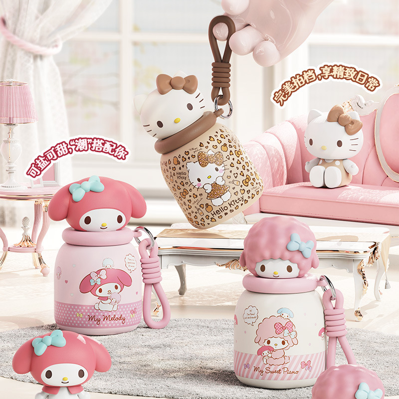 HelloKitty三丽鸥新款迷你保温杯高颜值库洛米便携小巧精美水杯