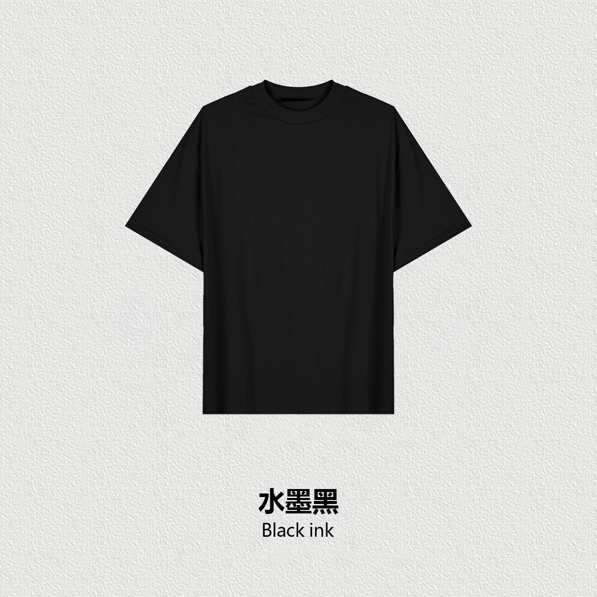 2024 primavera y verano ropa de hombre pesada marca de moda de manga corta adolescente suelta camiseta de hombre puro algodón ropa de mujer