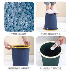 Trash can household plastic round without lid with pressure ring toilet paper basket indoor kitchen hotel living room bucket wholesale