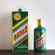 封酒膜适用于飞天茅台生肖茅台虎茅专用热缩膜周岁百天塑封膜套常