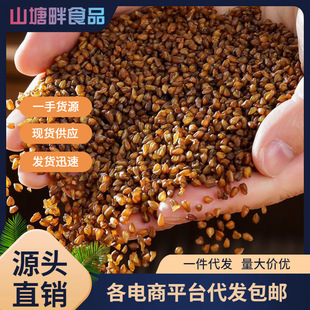 ���w�������׬Fĥ�r��ʳ�ôּZ��������w����ѿ�׺ڿ��w500g�b