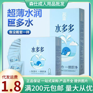 ��������������ˮ��ಣ����50ֻ100ֻ��ȫ�״�����������Ʒ���l