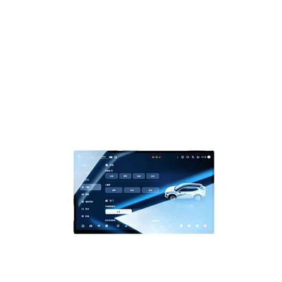 Car interior film: tempered glass film, navigation, instrument