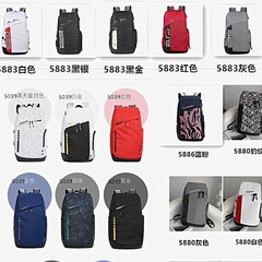 新型エアパッドショルダーバッグ大容量バスケットボールバッグトレーニングバッグ学生バッグスポーツバッグ旅行バッグ