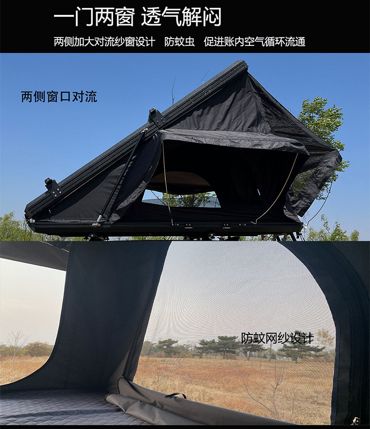 Factory direct sales, discounted rooftop tents, automatic aluminum alloy triangular tents, camping SUV car-specific tents, special clearance sale