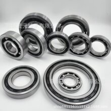 进口正品B35-222UR变速箱轴承 适配丰田K310/K313 CVT 35*70*14