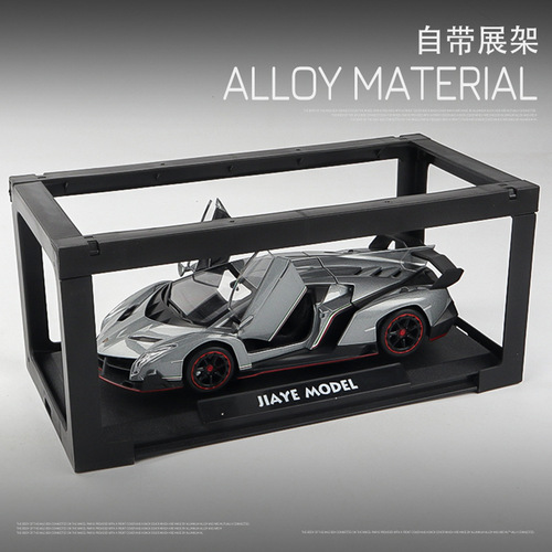 1/24 Lambo Veneno poison car model simulation alloy car model sports car as a gift for friends and figure ornaments