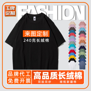 ��Ͱ�240���L�q�޳������A�I�����Ļ����̽�ӡ�Dt������ӡLOGO