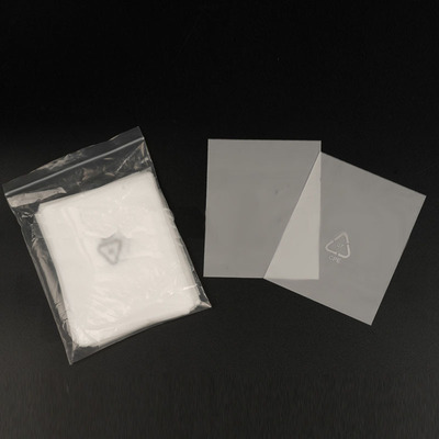 Dongguan factory Degradation clothing zipper Frosted bags pe Scrub packing cartilage Self sealing bag goods in stock wholesale
