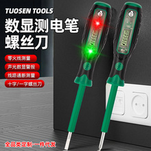 һ��ʮ�ָ�Ť��늹����ø����ʹ�����늹P�y���c���Üy��ݽz��