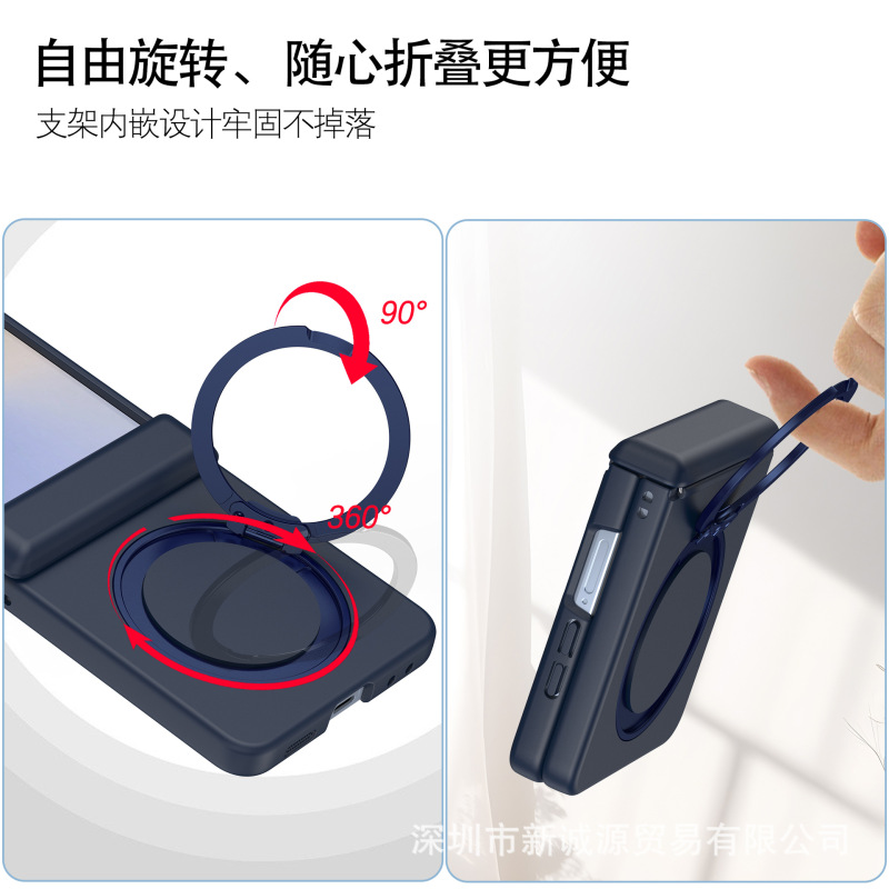Samsung Z Flip7 携帯電話ケースに適した新製品折りたたみスキンフィール 360 度ノブブラケットオールインクルーシブヒンジ保護カバー|undefined