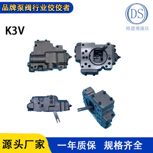 89POH-V�ھ�CҺ�����{����K3V112DTҺ���y�������y