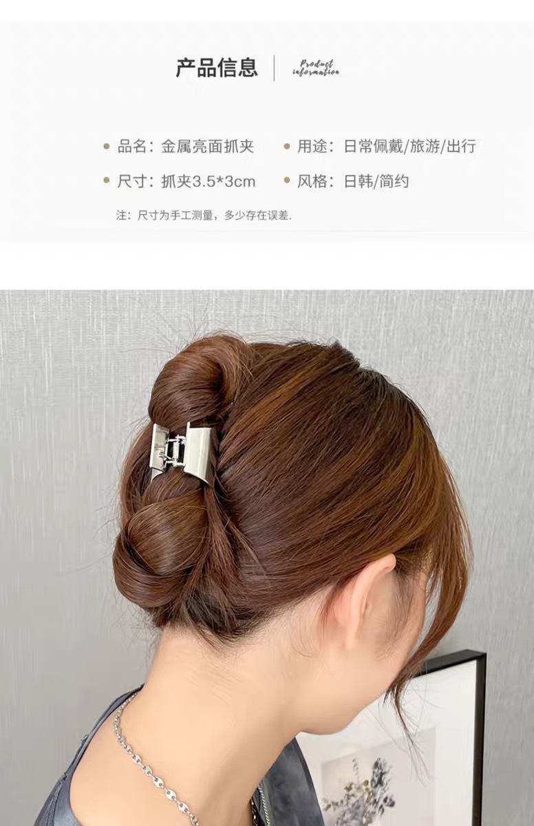 微信图片_20210823190920