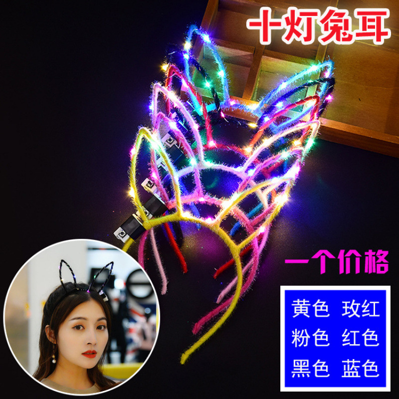 Concierto de apoyo accesorios luminosos toque de cabeza corn de ciervo corn de buey corn de cabello bandas de lámpara orejas de conejo corona al por mayor