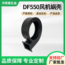 ���Ƽӹ�DF����ʽ�x���L�C΁�����L�C̼�����S�Ҹ߉��߉��L�C