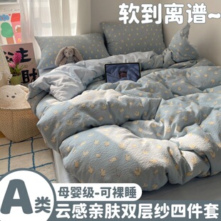 A�ĸ�뼉�p�Ӽ��ļ��׌W�����p�˱���ˮϴ�޴��α��״���������