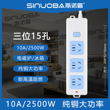 ���~�����Ų�2500W���ʲ���늴Št�往�� ��λ15�׼��~��2-30��