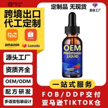 �ʺ��ص΄� OEM ˯��I�BҺ���� �ɶ��Ɲ�ȿ�ζ ���Q���ڴ���