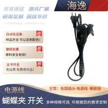 ��о��Ҏ�����AE12��Ƭ�Ӿ�ľ�_�P���{���_�P���^�҃���������