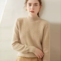 Демисезонная кашемировая, цветная вязаная кофта с высоким воротом, oversize