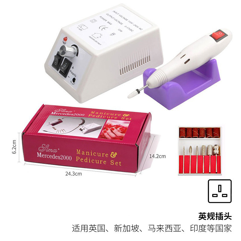 Lijadora de uñas Despejadora profesional de uñas 20000RPM Lijadora de uñas eléctrica Máquina de uñas Herramientas de manicura Suministro transfronterizo