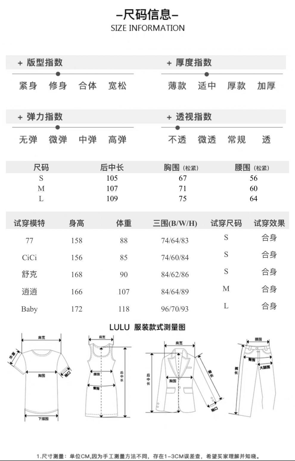 F6675 610K ÁO HAI DÂY NỮ SHETDT MÙA HÈ HỌA TIẾT HOA HAI DÂY HỞ VAI THỜI TRANG NỮ G02 SẢN PHẨM MỚI