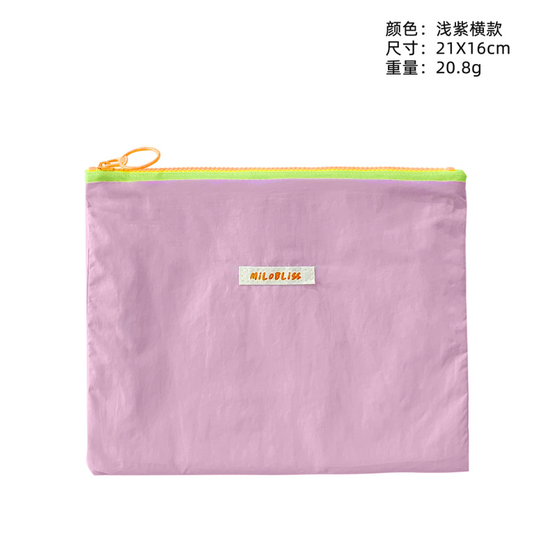 新色マカロン化粧バッグ携帯旅行可爱いカバン小銭入れ小銭入れアクセサリー収纳化粧品バッグ|undefined
