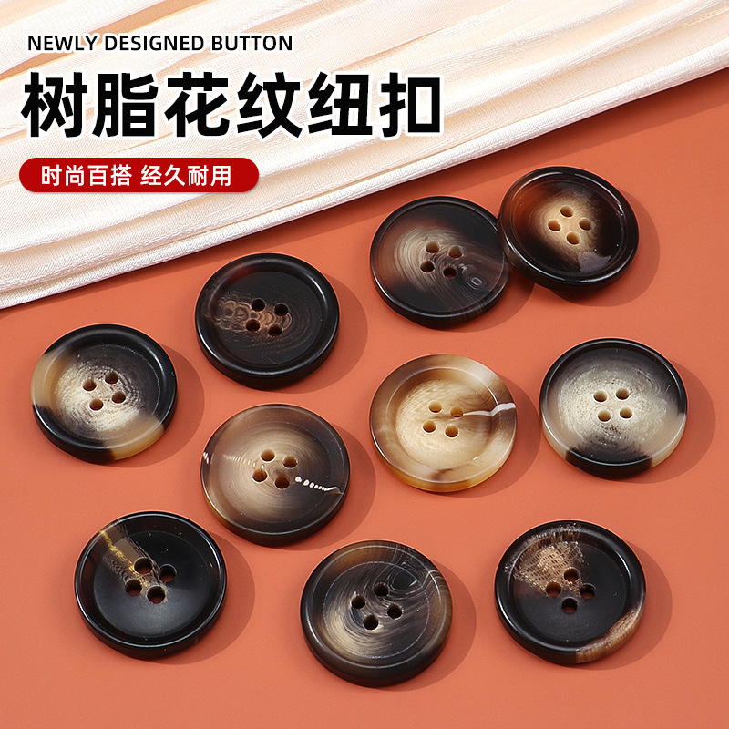 Round Resin Women's Sweater Coat Button All-match Windbreaker Button Men's Suit Suit Pants Black Four-eye Button Round Resin Women's Sweater Coat Button All-match Windbreaker Button Men's Suit Suit Pants Black Four-eye Button