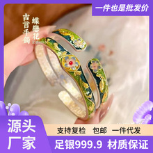 ���y999.9���ٻ��������C�p��С���m͢�L�߼��аٴ�������նY��