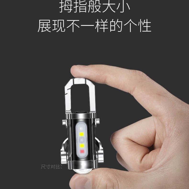 carousel-thumb-1