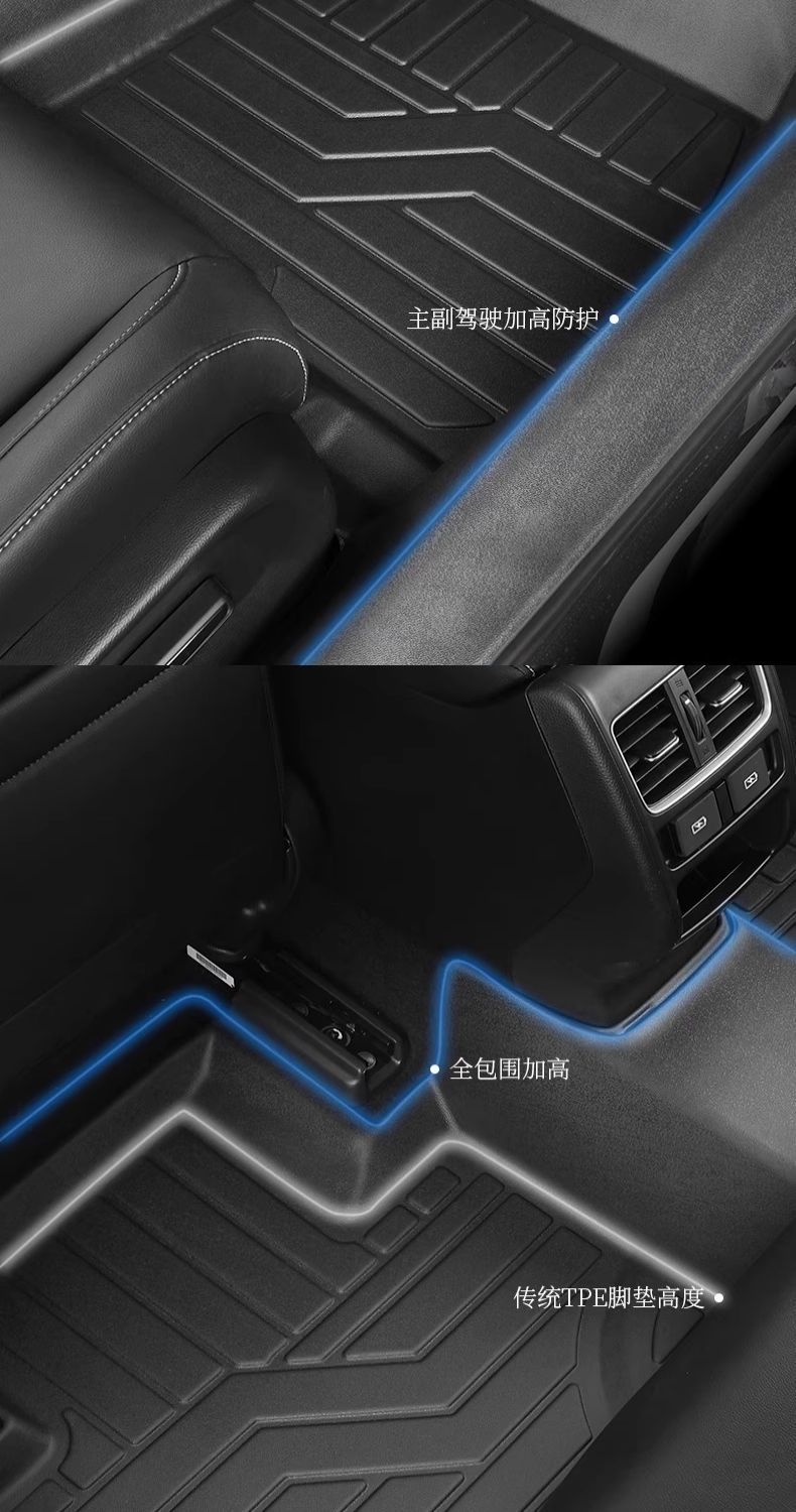 Suitable for three-generation Wuling Hongguang mini foot pad four-door version TPE surround front macaron 25 trunk mat