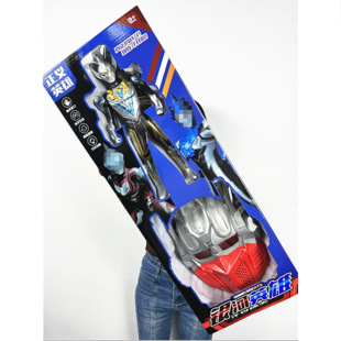 60cm Digaot Slow Mask with Light Hero Golden Armor Ares Robot Boys Stall Toys Wholesale