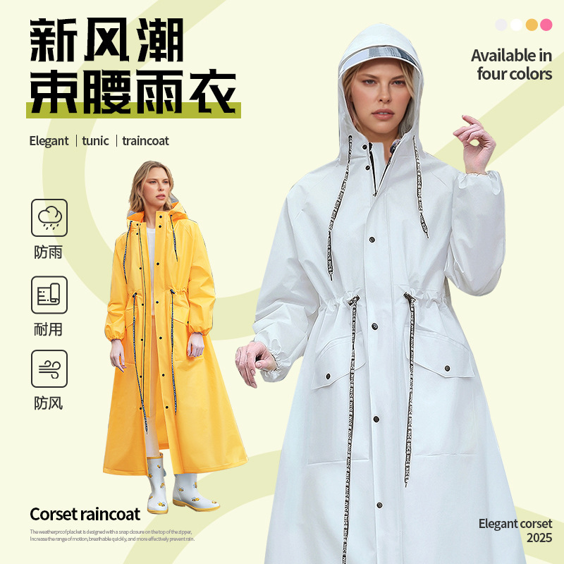 Free Shipping Electric Bicycle Adult Large Single Long Full-Body Rainproof Non-Disposable Cross-Border Raincoat