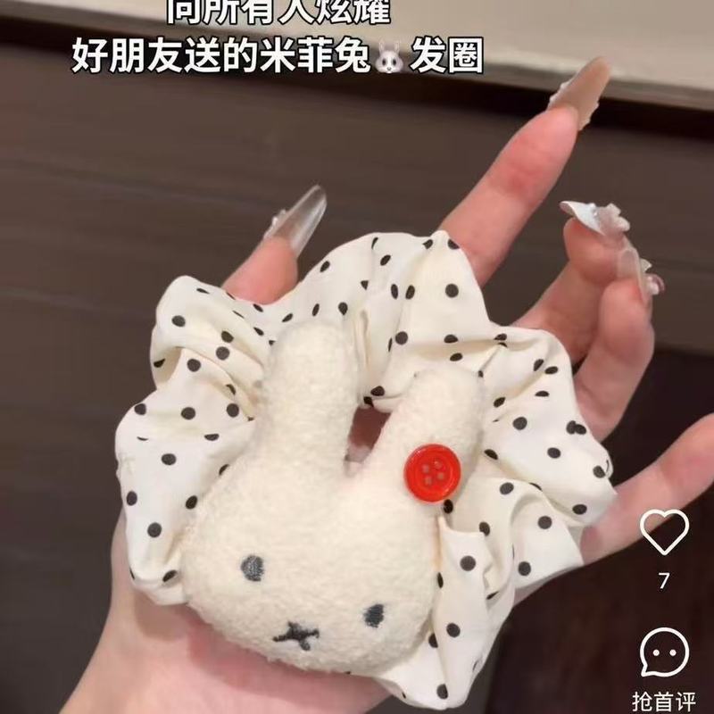 软软小面包!可爱ins卡通米菲兔大肠发圈扎发高颜值少女心甜美发饰|undefined