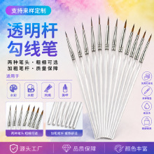 �羳��ͯ�����ͮ��P�Ӻ�����ë͸�����ϗU�Pˢ���lˮ��ˮ�ʹ����P
