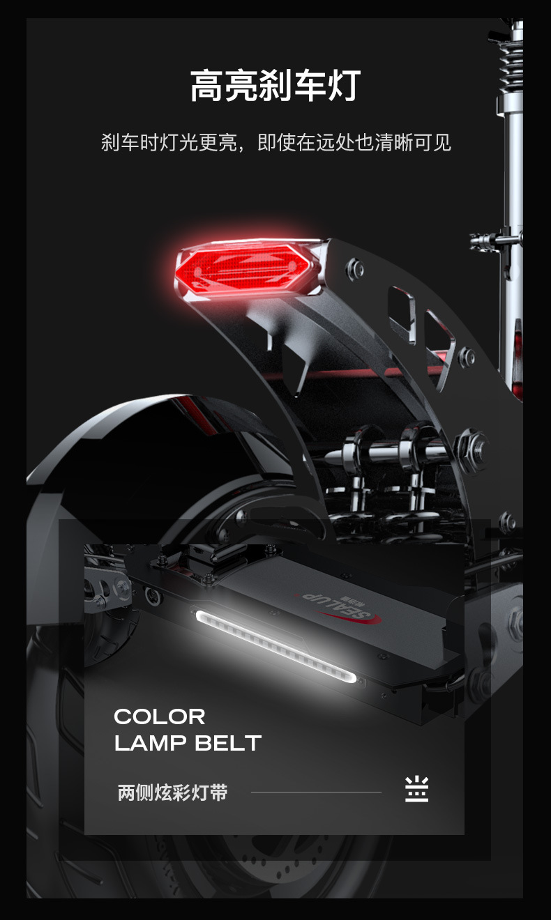 Manufacturers new mini scooter high-speed off-road rear drive 12 inch folding electric car smart electric scooter