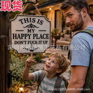 �羳������Z�F��Happy Place���Ԡ����b� ���@�ưɏ͹Ř���