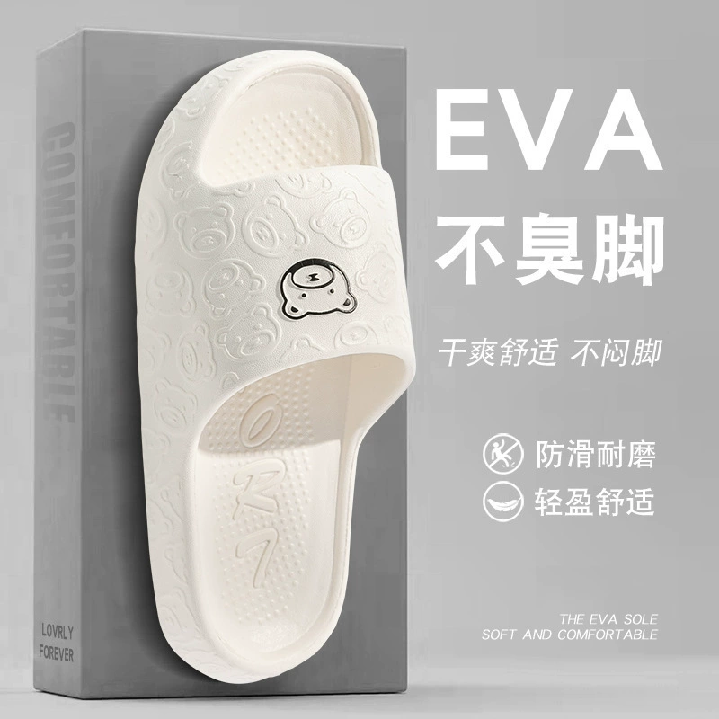 Женские слипоны из ЭВА, летние Нескользящие тапочки для домашней ванной комнаты на открытом воздухе, 2024, новые летние сандалии на толстой подошве